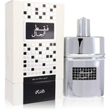 Rasasi Faqat Lil Rijal EDP 50ML
