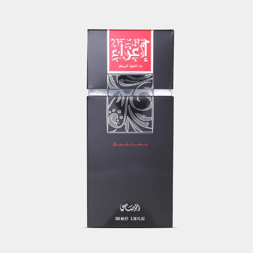 Rasasi Egra For Men EDP 100ML