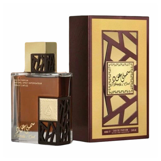 Simply Oud 100ml EDP Perfume