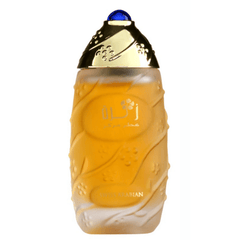Swiss Arabian 30ML Oil