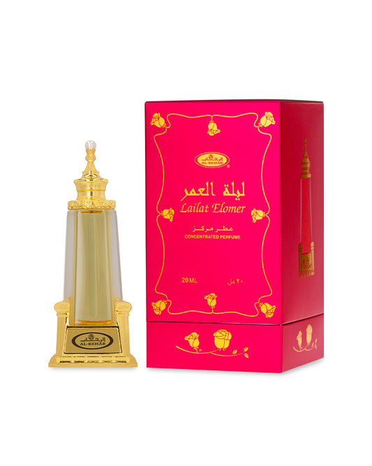 Lailat Elomer 20ML Perfume Oil