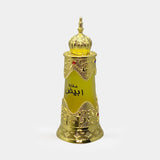 Afnan Mukhallat Abiyad 20ML Perfume Oil