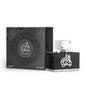 Al Dur Al Maknoon Silver 100ml EDP