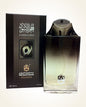 AL Hajr Al Aswad EDP 100ML
