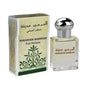 Al Haramain Madinah 15ML Perfume Oil