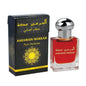 Al Haramain Makkah 15ML Perfume Oil