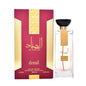 Al Sayaad For Women EDP 100ML