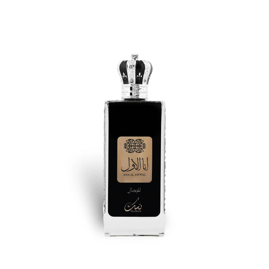 Ana Al Awwal Silver EDP 100ML