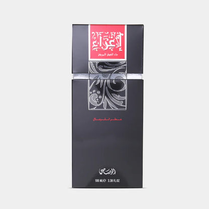 Rasasi Egra For Men EDP 100ML