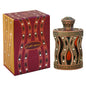 Musk Al Ghazal 30ml Perfume Oil