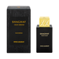 Shaghaf Oud Aswad EDP 75ML