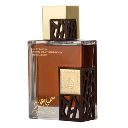 Simply Oud 100ml EDP Perfume