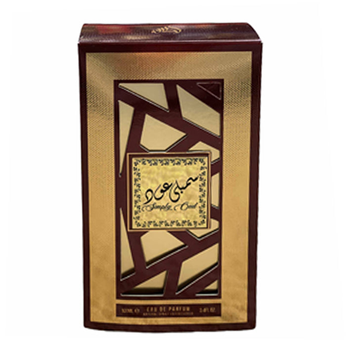 Simply Oud 100ml EDP Perfume