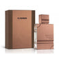 Al Haramain Amber Oud EDP 60ml Spray