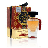 Shams Al Emarat Khususi Red Oud EDP 100ML