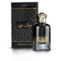 Nusuk Perfect Oud EDP 100ML